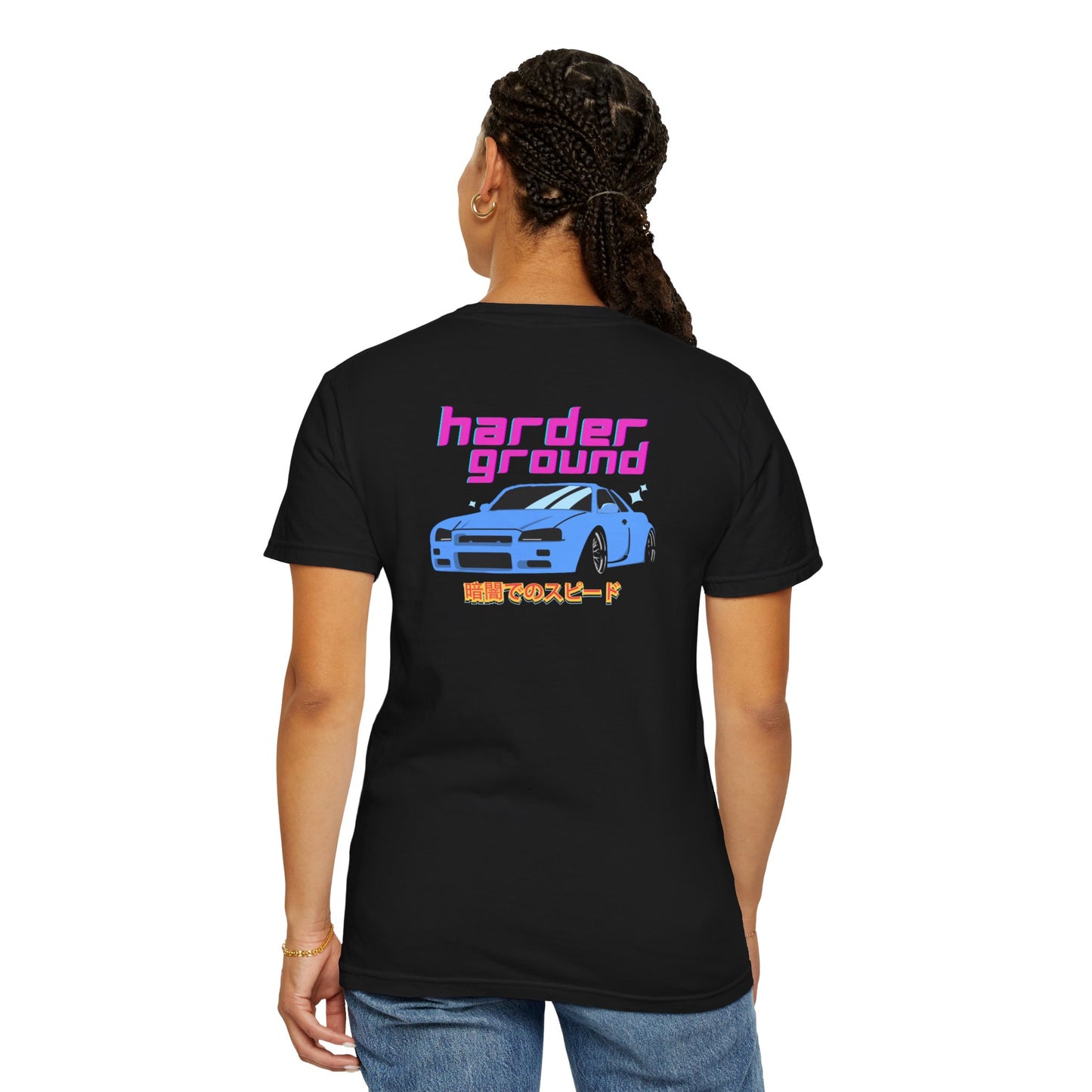 JDM Harderground - Unisex Garment-Dyed T-shirt - Front &amp; back logo
